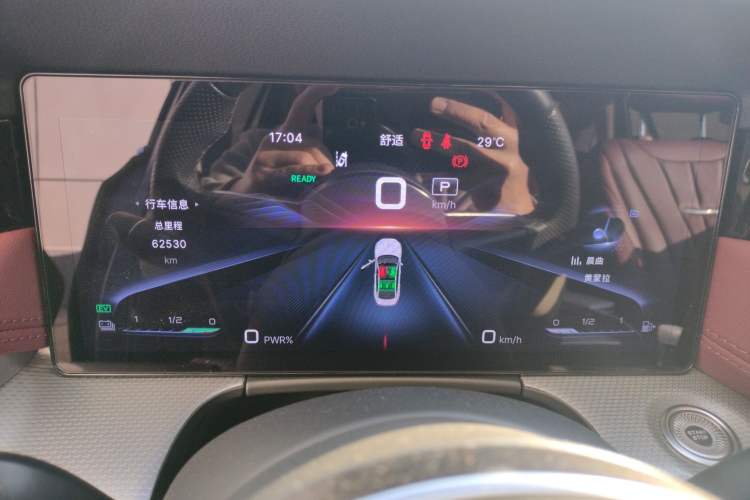 Used Hongqi H5 2023 1.5T HEV Smart Connect Flagship Edition