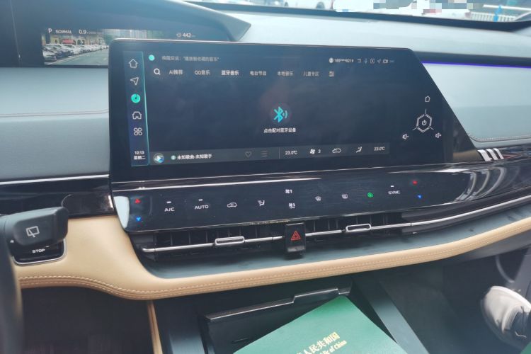 Used Changan UNI-K 2021 2.0T Excellence Edition
