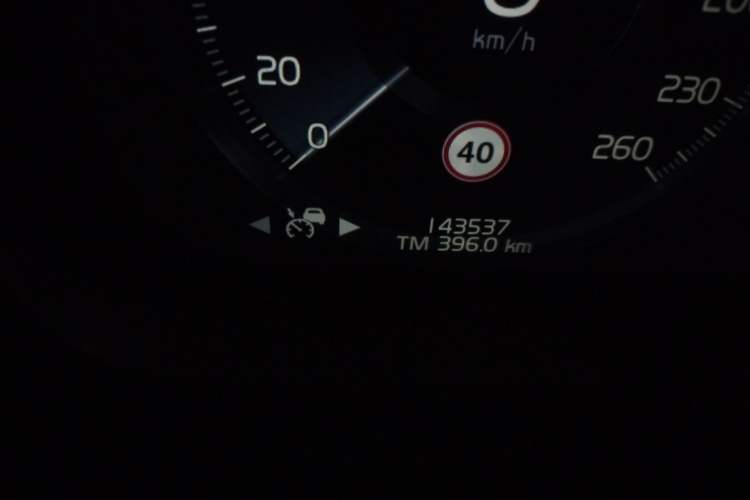 Used Volvo XC90 2020 T6 Zhiyi Luxury 7-Seater Odometer Close Up