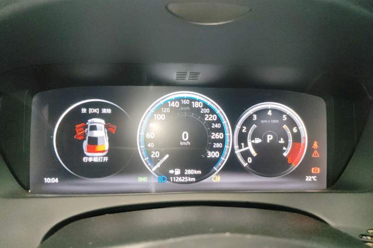 Used Jaguar XEL 2018 2.0T 200 PS Premium Edition