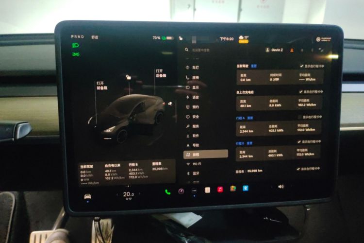 Used Tesla Model Y 2022 Performance High-Performance All-Wheel-Drive Version