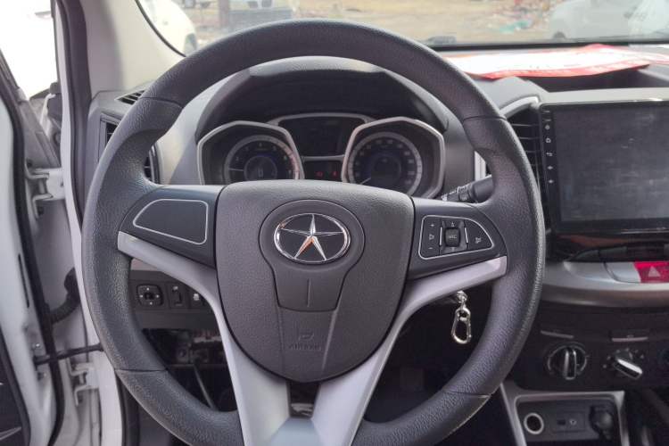 Used JAC Group Refine S3 2014 1.5L Manual Luxury Model