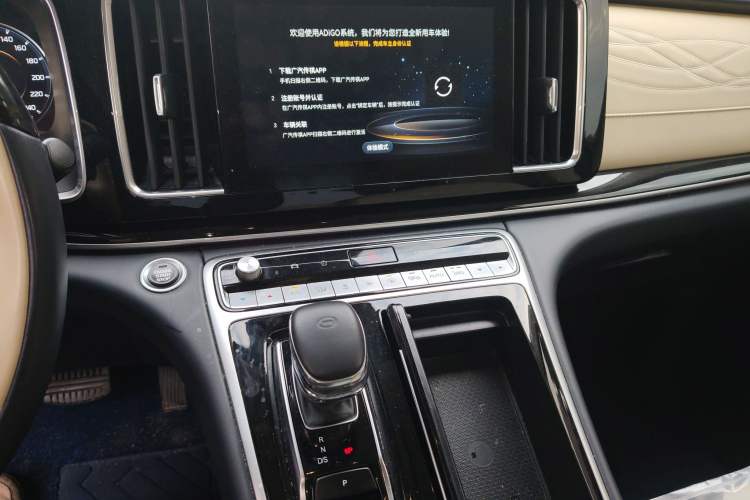 Used GAC Trumpchi M8 2021 Master Series 390T Four-Seat Deluxe Edition Audio And AC Panel