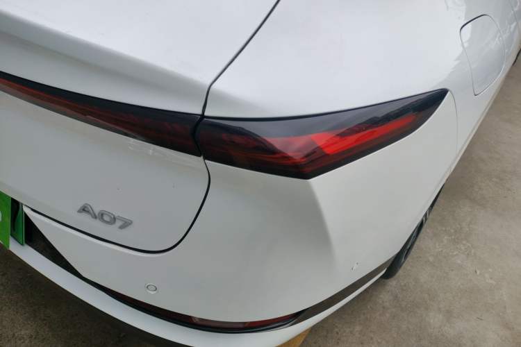 Used Qiyuan A07 2025 Blue Whale Extended-Range 230 Prestige Model