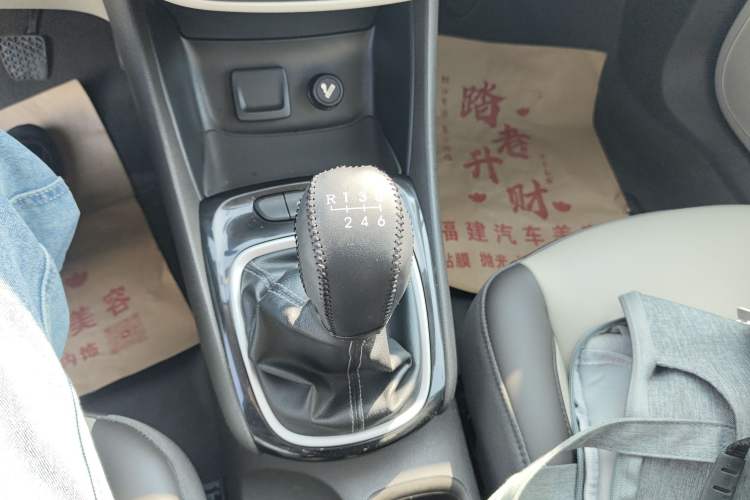 Used Buick Verano 2015 Sedan 15S Manual Leading Model
