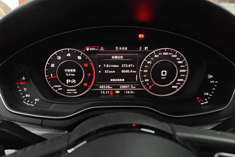 Used Audi A4L 2019 40 TFSI Fashion Edition China VI Emission Standard Instrument Cluster