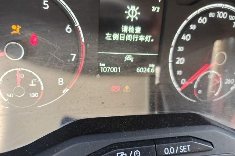 Used Jetta VS5 2019 280TSI Automatic Glory Edition