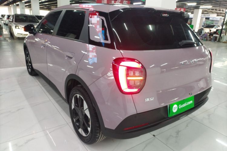 Used AION UT 2025 420 Prestige Edition