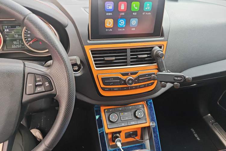 Used Bestune X40 2017 1.6L Manual Prestige Edition