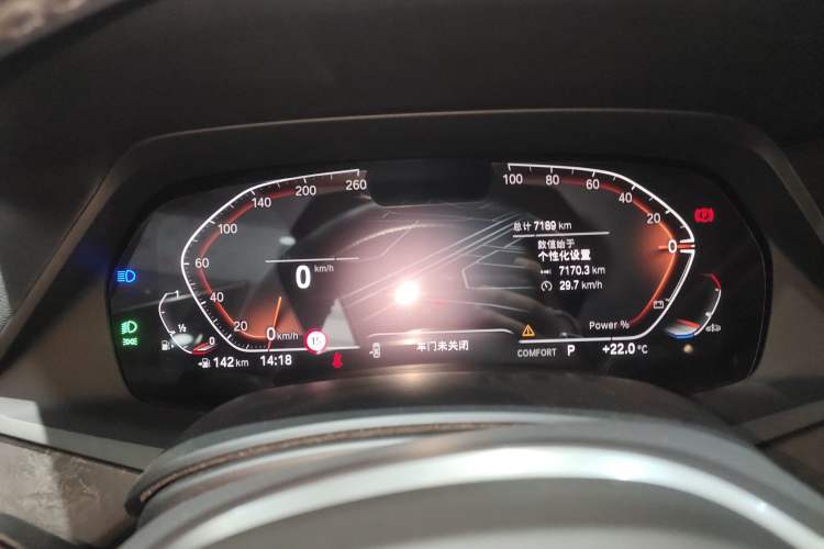 Used BMW X5 2022 Restyled xDrive 30Li M Sport Package