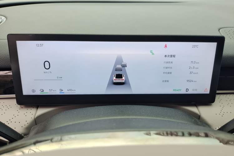 Used Geely Galaxy Galaxy 8 2025 130km EM-i Deluxe Edition