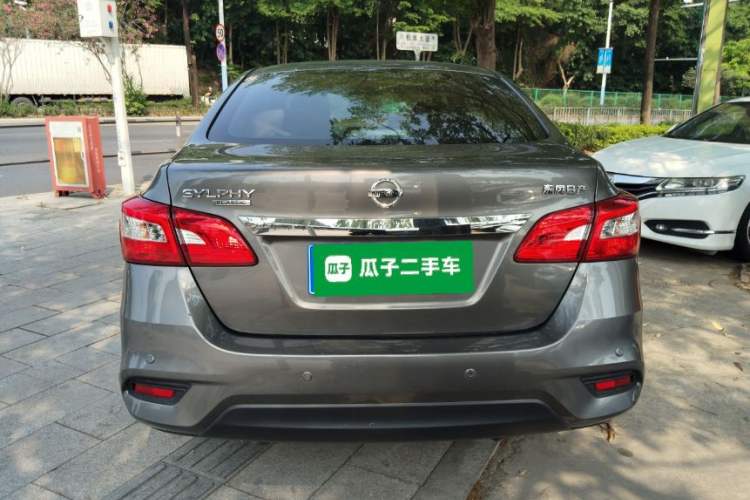 Used Nissan Sylphy 2022 Classic 1.6XE CVT Comfort Edition