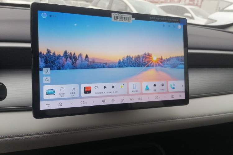 Used BYD Seal 05 DM-i 2025 DM-i Intelligent Drive 120KM Flagship Model
