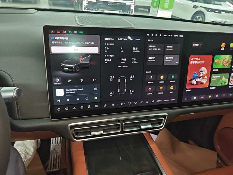 Used Li Auto L8 2023 Air model — 12
