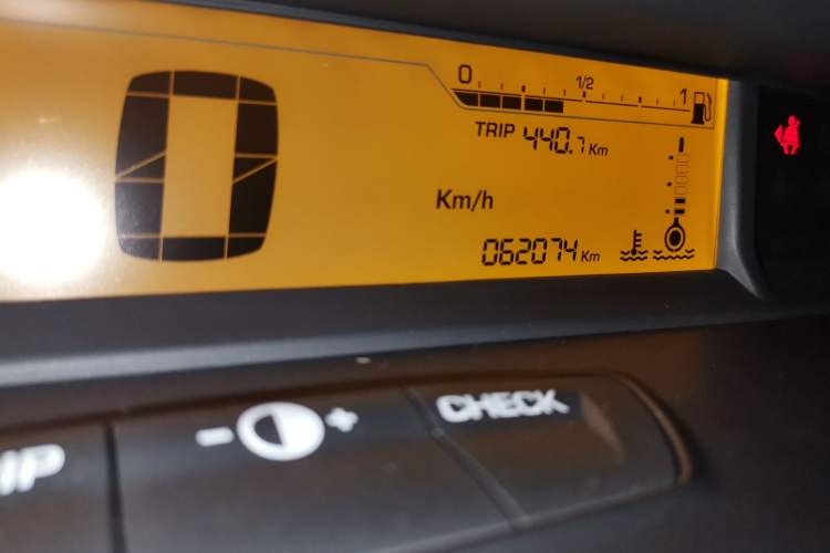 Used Citroen C-Quatre 2013 Sedan 1.6L Automatic Prestige Model
