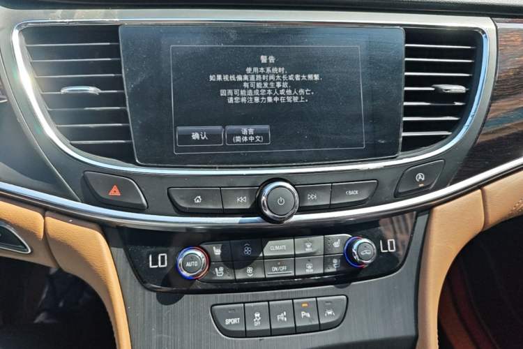Used Buick LaCrosse 2018 28T Luxury Model
