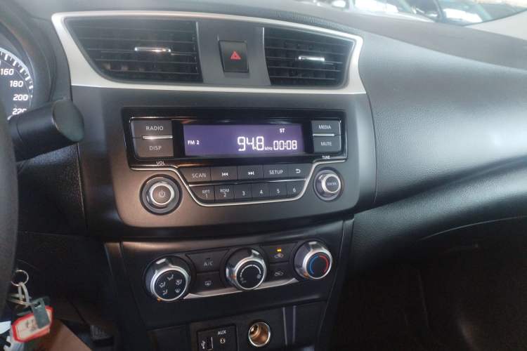Used Nissan Sylphy 2024 Classic 1.6XE CVT Comfort Edition
