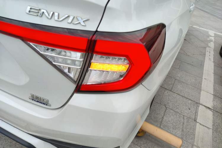 Used Honda Envix 2022 180TURBO CVT Enjoyment Version Exterior 3