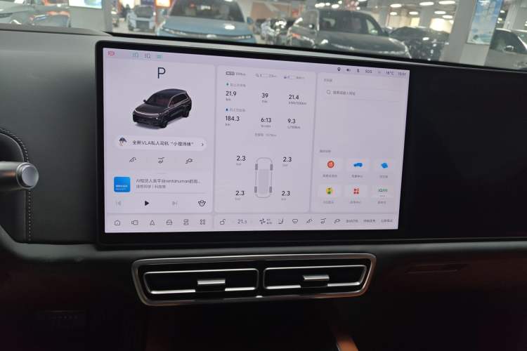 Used Li Auto L8 2025 Max Smart Refresh Edition
