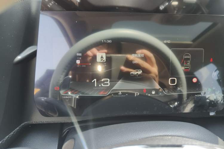 Used Haval DARGO 2024 1.5T DCT Border Collie Edition