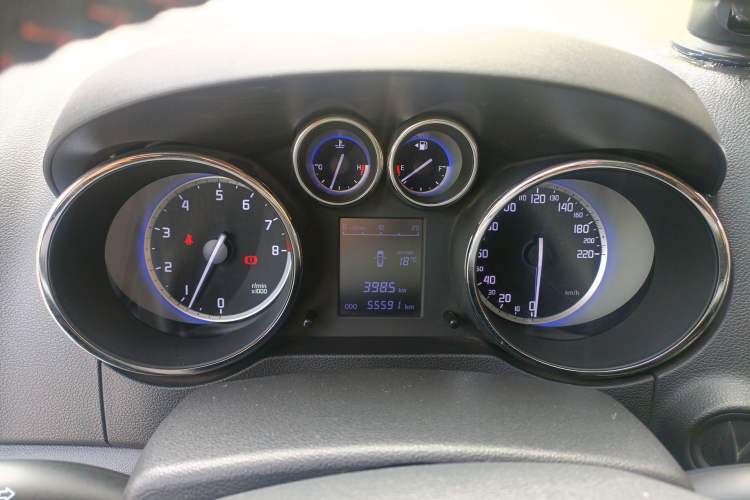 Used CHANGAN CS35 2016 1.6L Manual Luxury Model China V Standard