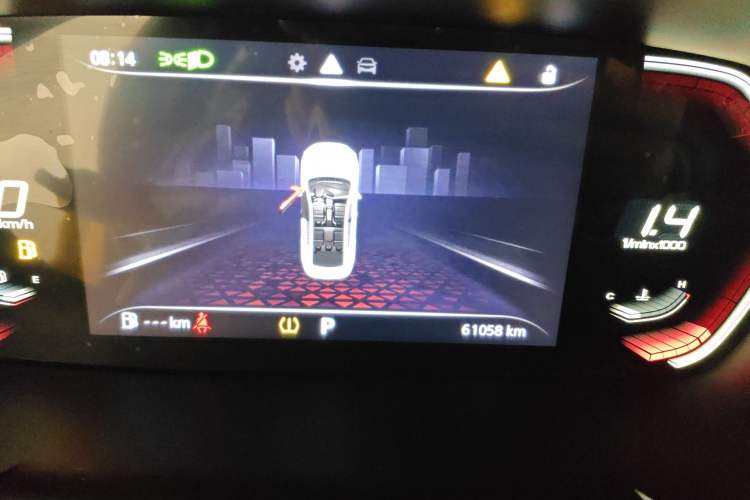 Used MG 5 2021 180 DVVT CVT Youth Luxury Edition