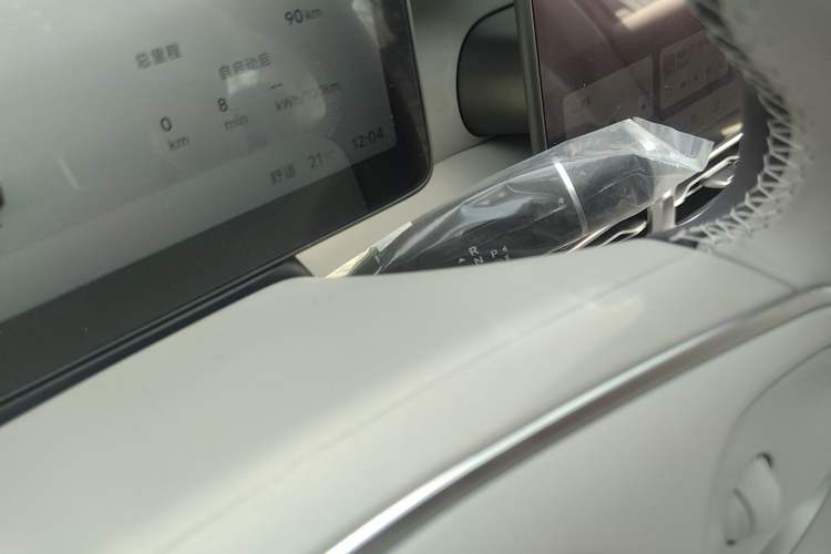 Used Leapmotor B01 2025 430 Comfort Edition Gear Lever