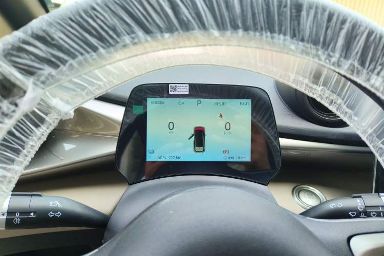 Used BYD Dolphin 2025 420km Free Edition
