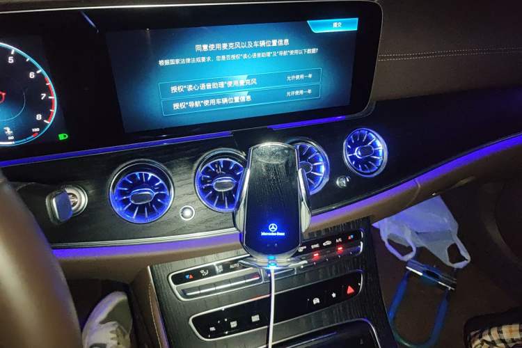 Used Mercedes-Benz E-Class 2023 E 300 L Luxury Model