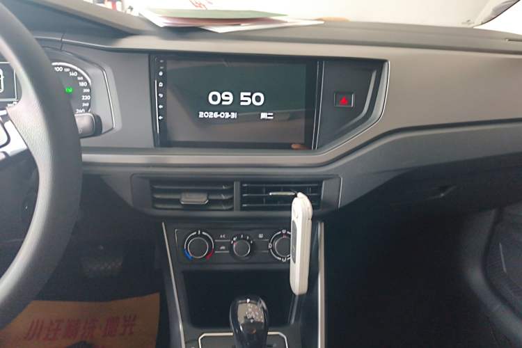 Used Volkswagen Polo 2019 Plus 1.5L Automatic Panoramic Enjoyment Edition Audio And AC Panel