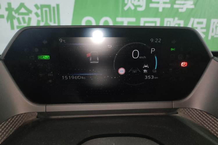 Used Toyota GAC bZ4X 2022 Long-Range Pro Instrument Cluster