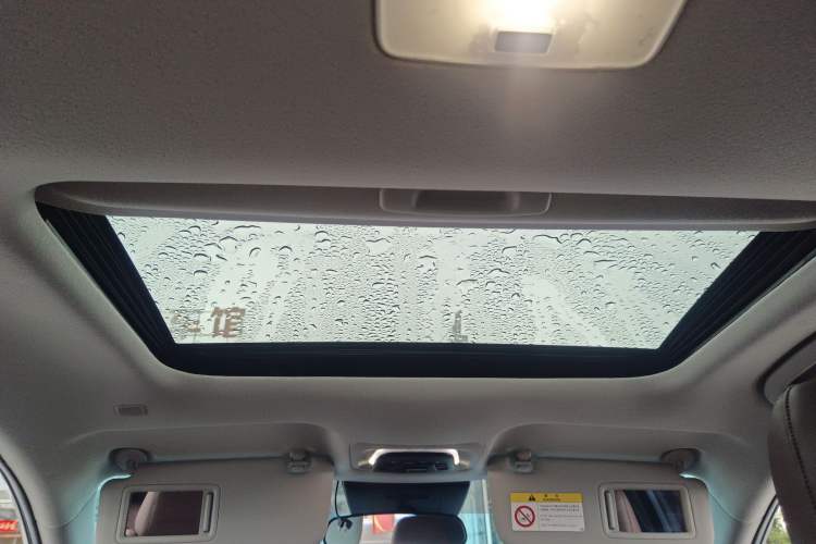 Used Toyota FRONTLANDER 2024 2.0L CVT Leading Edition
