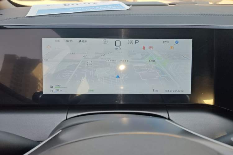 Used BYD Song L DM-i 2024 160km Beyond Edition
