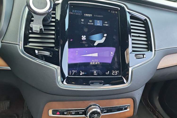 Used Volvo XC90 2018 T6 Prestige 7-Seater