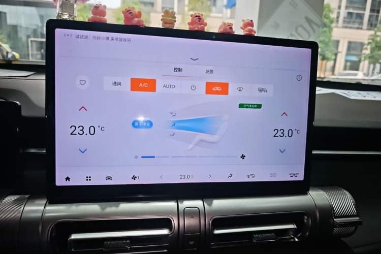 Used GAC Trumpchi EMKOO 2022 1.5T Supernova Pro Edition
