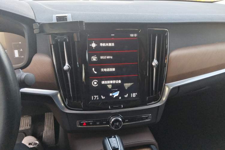 Used Volvo S90 2019 T5 Zhiyi Edition