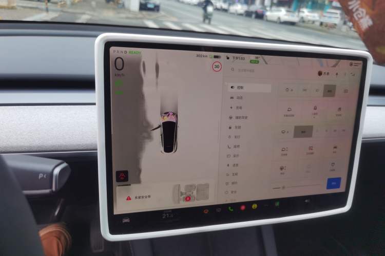 Used Tesla Model Y 2024 Rear-Wheel-Drive Version