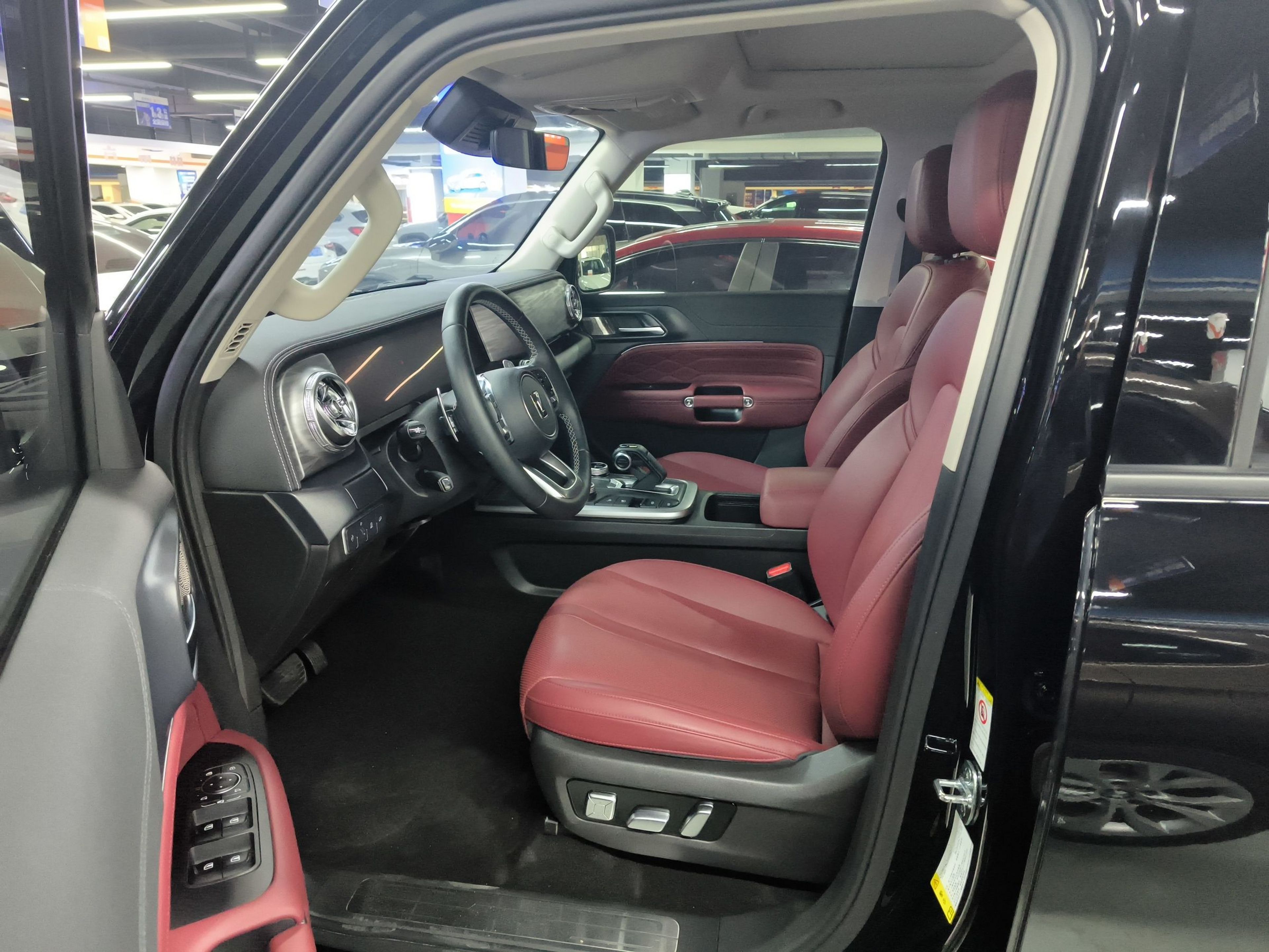 Front Interior