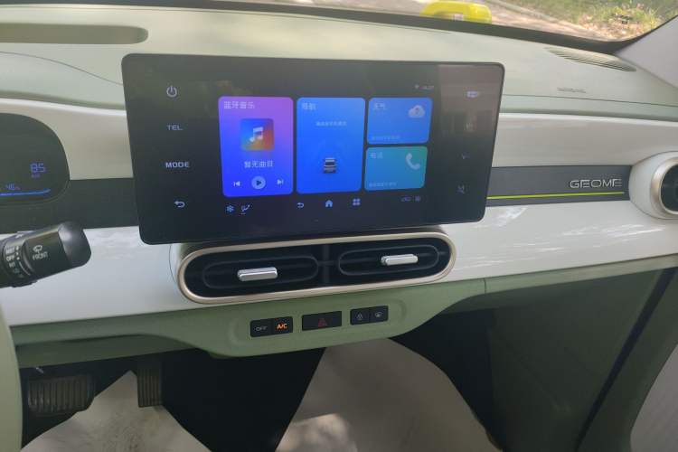 Used Geely Galaxy Panda 2025 210km Panda Rider
