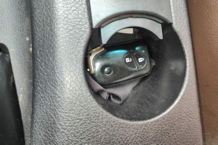 Used BYD S6 2014 1.5TI Manual Luxury 5-Seater Vehicle Key