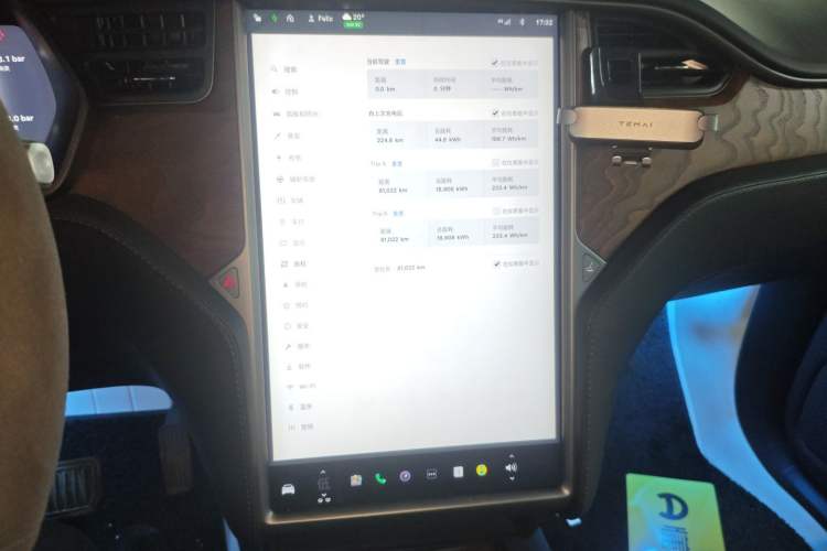 Used Tesla Model X 2017 X 100D Long Range Edition
