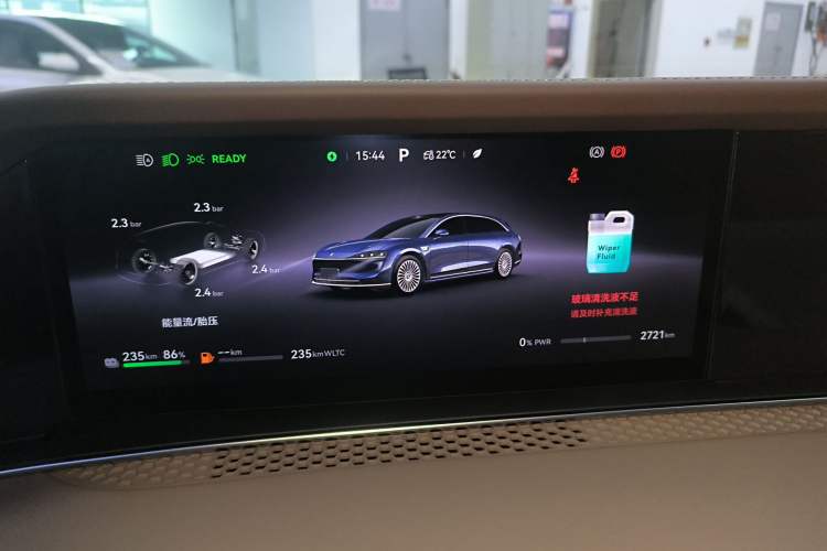 Used Hima S9T 2025 Model Range-Extended Ultra Long-Range Version Instrument Cluster