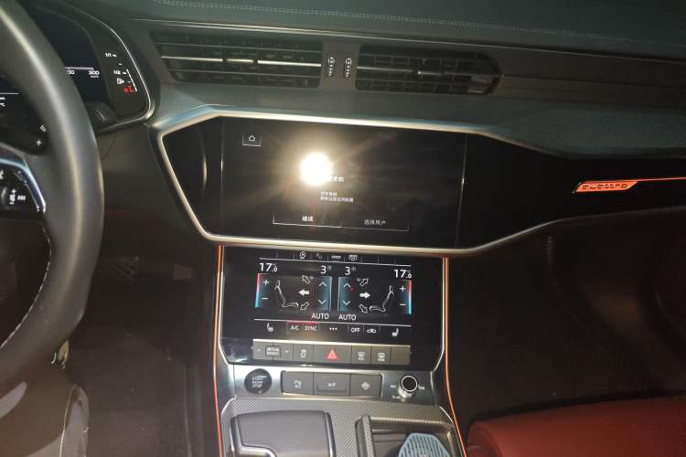 Used Audi A7L 2024 45 TFSI quattro S-line Black Warrior Edition
