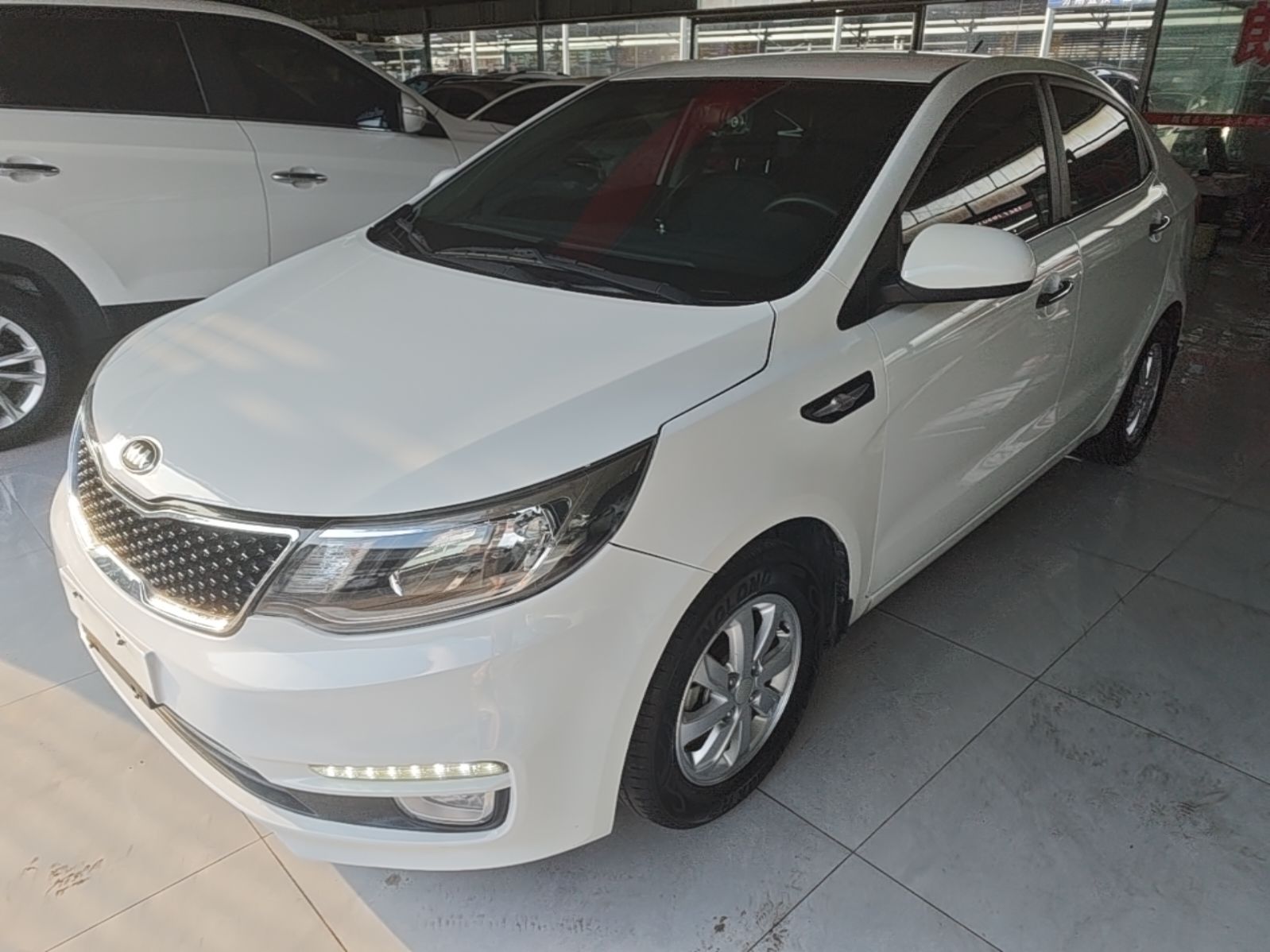 Under Front Bumper