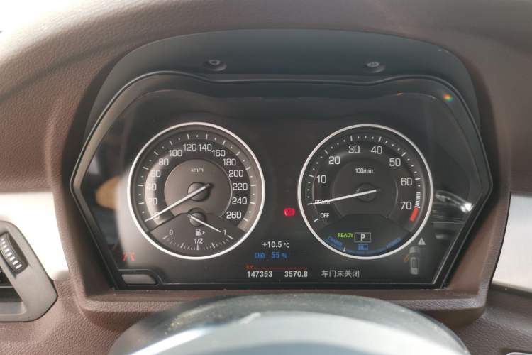 Used Zinoro 60H 2017 Standard Model
