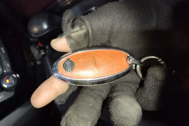 Used Nissan X-Trail 2014 2.0L CVT Comfort Edition 2WD Vehicle Key