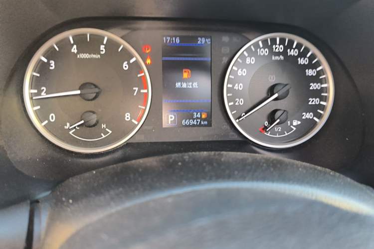 Used Nissan Sylphy 2020 1.6L XL CVT Smart Enjoyment Edition