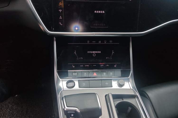 Used Audi A7 2021 45 TFSI Prestige Edition Audio And AC Panel