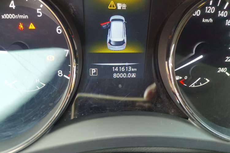 Used Nissan X-Trail 2016 2.0L CVT Smart Enjoyment Version 4WD
