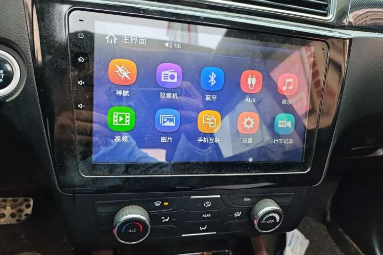 Used Dongfeng Fengon 580 2016 Revised Version 1.5T CVT Luxury Edition Audio And AC Panel